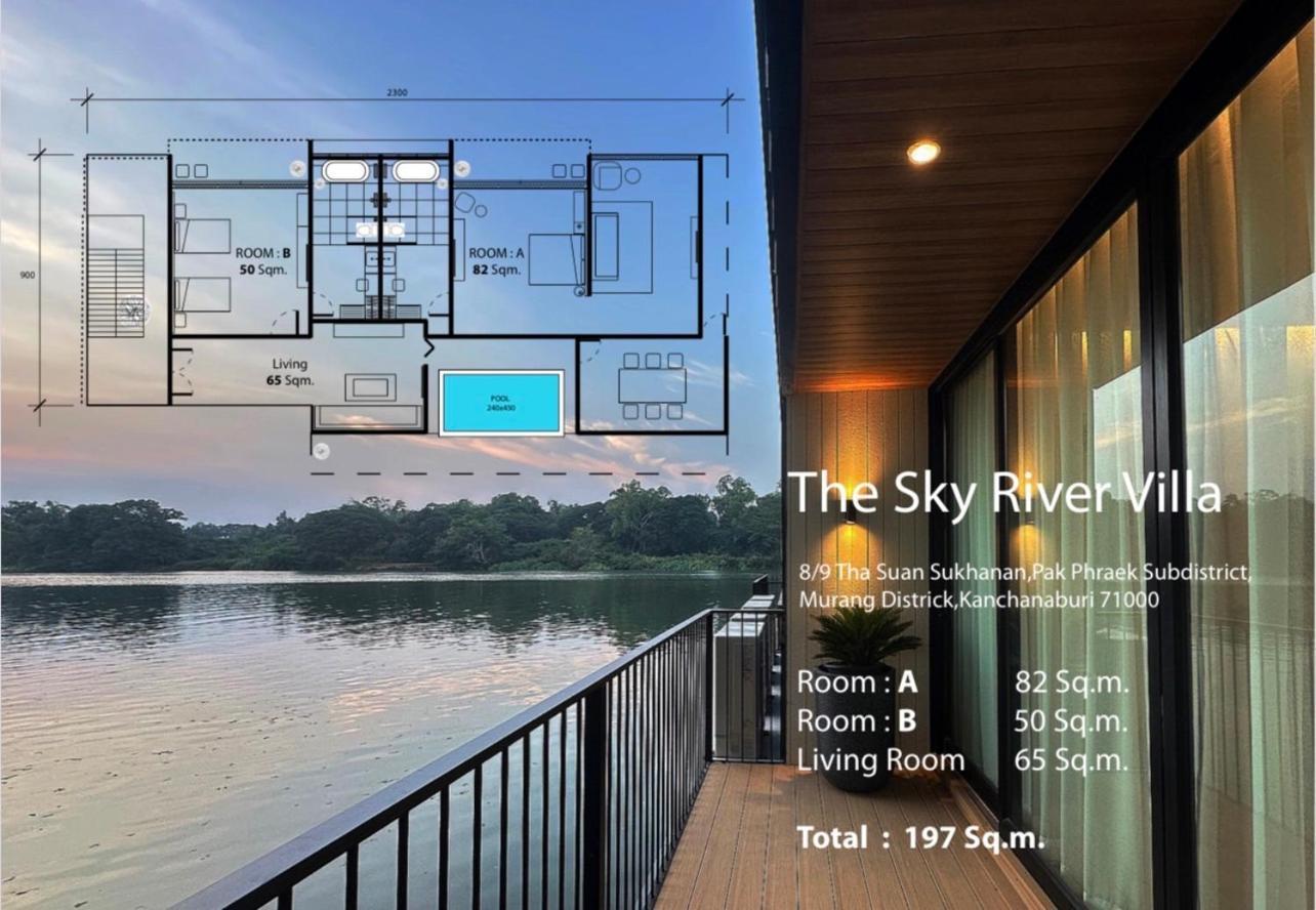 ホテル The Sky Garden Ban Yang  エクステリア 写真